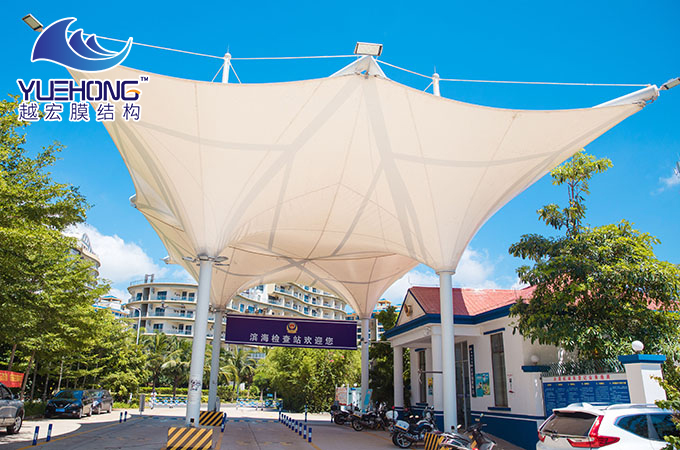 ���ϲ���Ҭ�L(f��ng)�����z��վ�T(m��n)��Ĥ�Y(ji��)��(g��u)���̰���