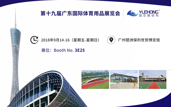 ���՟��c(di��n)����˾�х��ӵ�ʮ�ŌÏV�|���H�w����Ʒչ�[��(hu��)���ڴ����Ĺ��R����