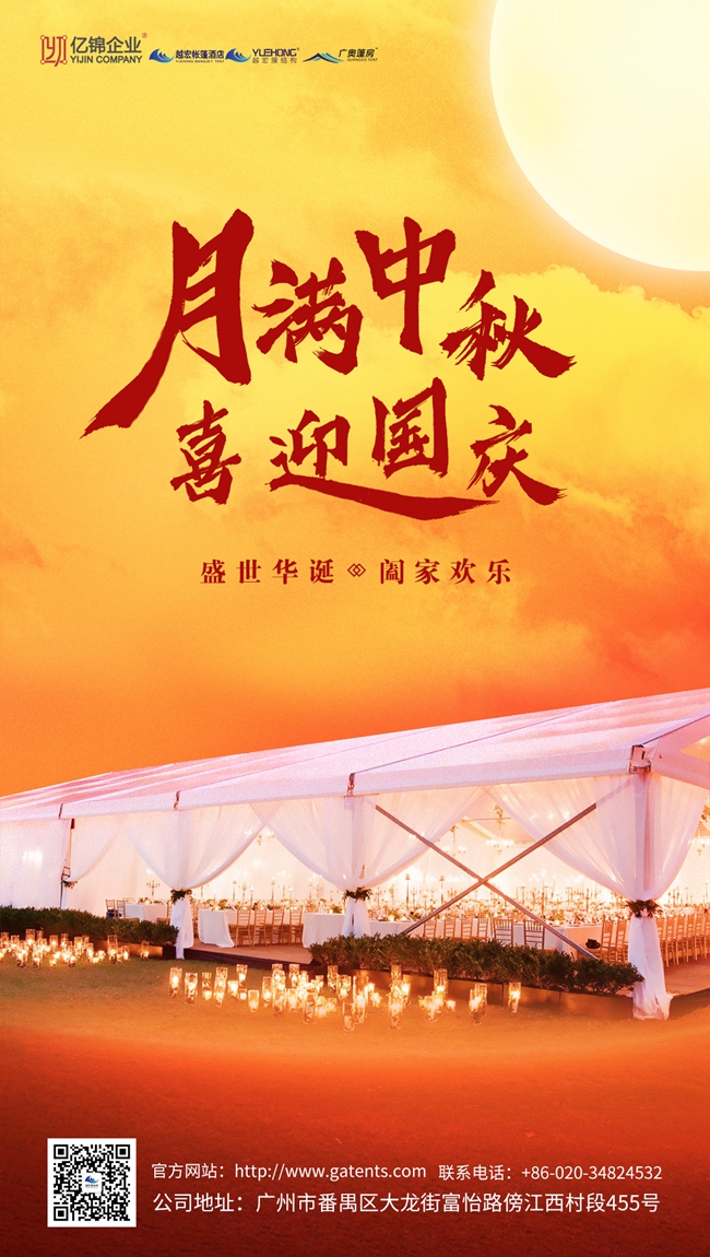 ����F�A  ���c�옷��