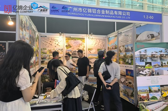 �|�\��I(y��)�y��������Ʒ������2024�Ї�������