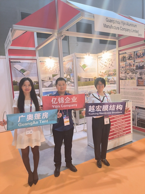 �|�\��I(y��)����2024��ۇ��H����չ�[���A�M�չ٣�����